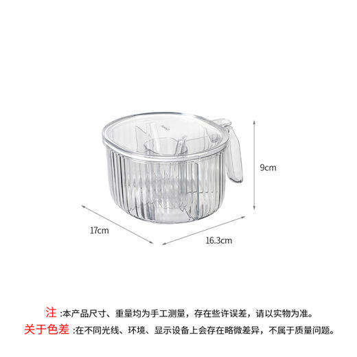 FaSoLa四格调料盒厨房用品撞色透明盖子按压式调味盒放盐味精佐料 商品图9