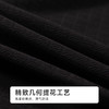 都市丽人女士正价棉质长袖套装薄针织提花亲情蜜语长袖类LHH0A4 商品缩略图7
