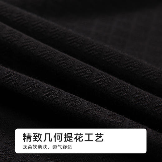 都市丽人女士正价棉质长袖套装薄针织提花亲情蜜语长袖类LHH0A4 商品图7