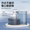 PETGRAVITY宠有引力倾倒式猫咪饮水机流动水不插电自动喂水器宠物狗狗饮水器 白色【0耗材 无线续航180天】 商品缩略图0
