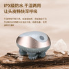 【迷你头部按摩器充电按摩仪头】龙爪手多功能揉捏震动理疗仪 商品缩略图2