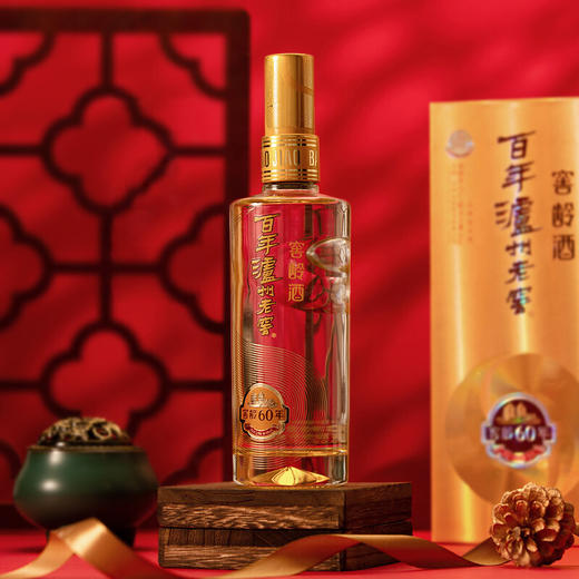 泸州老窖 窖龄60年 浓香型白酒 38度500ml 双瓶装 商品图9