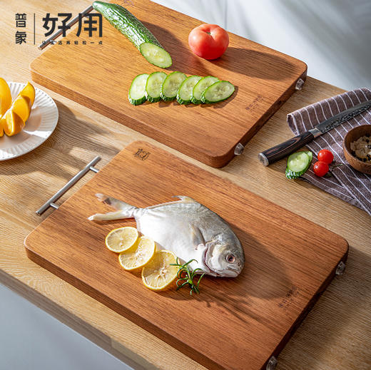 神田 | 绣渤意南美花梨木砧板 &花梨木+木纤维 菜板 商品图0