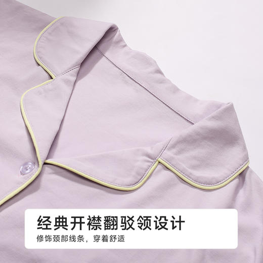 都市丽人女士特价棉质长袖套装薄32支CVC单面超值精选长袖类LHH1A1 商品图4