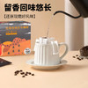 有机精品云南小粒美式咖啡挂耳阿拉比卡咖啡粉燃脂提神黑咖啡饮品 商品缩略图4