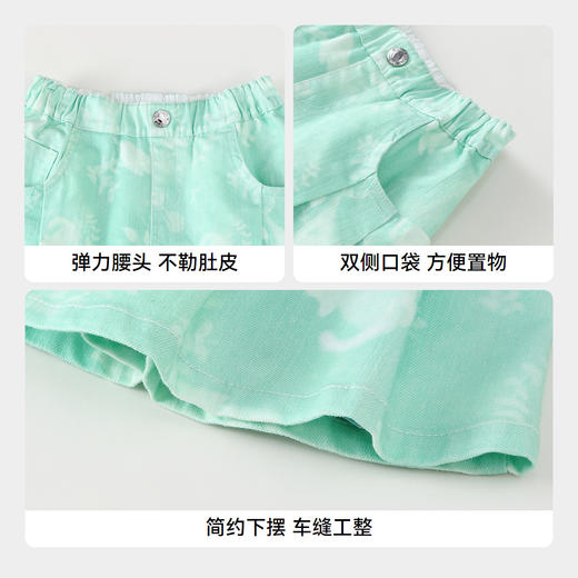 女童半裙春季新款安奈儿童装实体店同款XG513516 商品图4