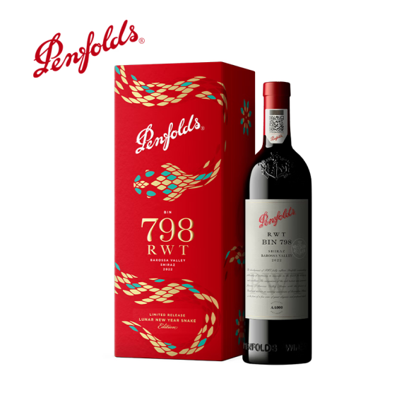 奔富(Penfolds)  RWT 葡萄酒