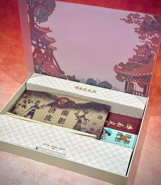 《俺老孙来也》手工驴皮皮影+绘本 套装 商品图2