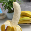都乐超甜香蕉 商品缩略图2