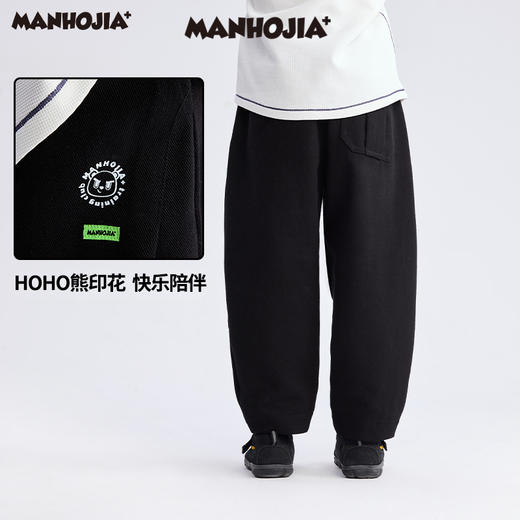 【熊盆友】漫画家25春hoho熊松弛感日系锥形立裁翻边气球裤 商品图2