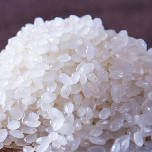 (分2个包裹发货）十月稻田东北大米5kg/袋(焕新版）*3+金龙鱼至臻礼遇葵花籽油5L【LXJYCJ2.0】 商品图1