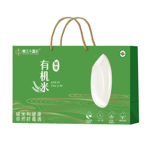 嫩江小蠡农 有机大米5x1kg礼盒装（圆粒香米） 商品图0