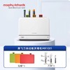 摩飞砧板刀具消毒机 MR1001 商品缩略图4
