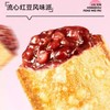 25B千味央厨流心派(红豆风味/草莓风味) 商品缩略图4
