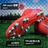 小李子NIKE耐克刺客16中端高帮AG短钉成人足球鞋男FQ8329-800 商品缩略图2