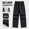 【一裤两穿 三防面料】SENDMR 秋冬新款男女同款户外降落伞裤（常规/加绒款） 商品缩略图4