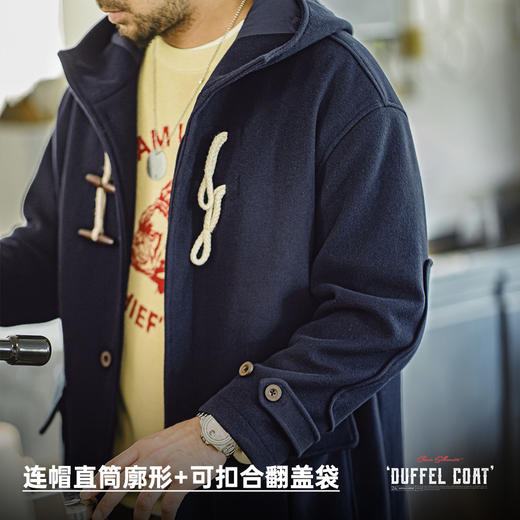 工装优选美式复古牛角扣连帽毛呢大衣学院风宽松长款外套男女秋冬 商品图4