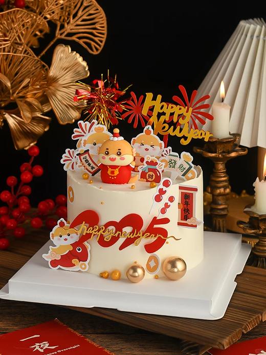【2025新年蛋糕】蛇年大吉Happy New Year新年祝福蛋糕D款 商品图1