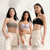 都市丽人调整型文胸中厚网纱舒软挺塑树脂胶圈塑身文胸LJHAB1 商品缩略图5