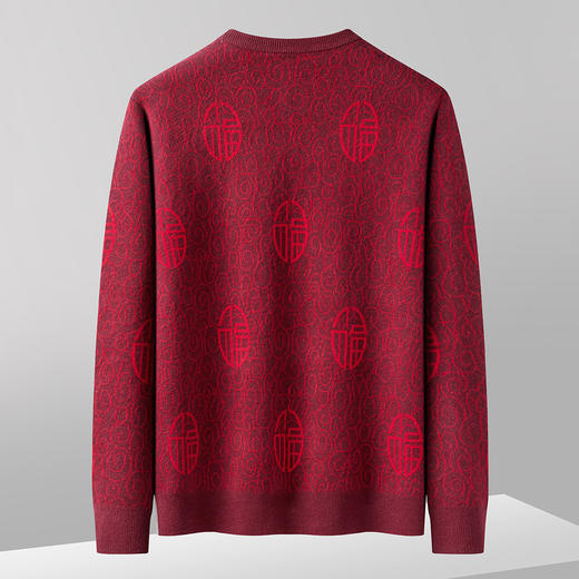 罗蒙男士秋冬复古新年毛衣男加厚保暖时尚百搭毛衫男士针织衫男士毛衣 商品图1