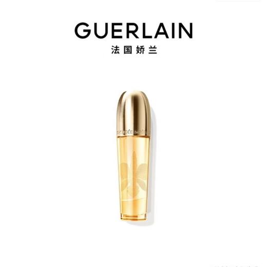 1楼娇兰御延兰花精粹油 30ml【26年爆款】 商品图0
