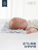 蒂爱新生儿云片枕头婴儿夏季0到6个月宝宝吸汗透气 商品缩略图4