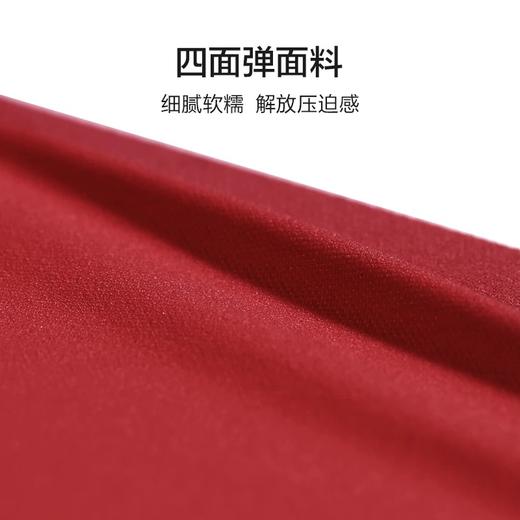 【海信嘉年华】爱慕文胸套盒AM78251 商品图2