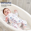 *Domiamia新生儿连体衣满月哈衣婴儿服秋冬保暖宝宝衣服 商品缩略图0