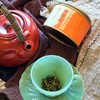 [屁侠推荐]有客瑶来 金银花红茶 高山富硒红茶 传统窨花工艺 自然生长 黄金配比 商品缩略图0