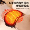 【电动腹部按摩器 】气囊加热护腰带保暖热敷暖宫腰带发热理疗护腰 商品缩略图1