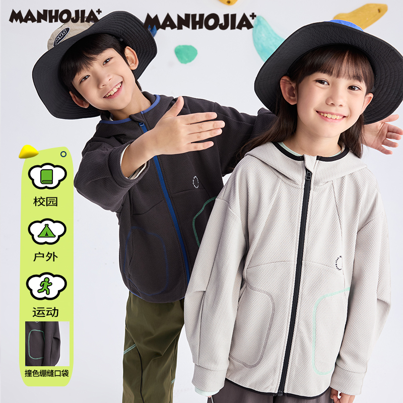 【熊朋友】漫画家25春城市轻户外连帽拉链玉米格运动卫衣外套