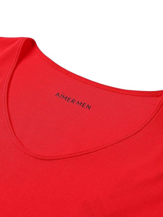 【海信嘉年华】爱慕先生男士秋衣秋裤红色套装NS74K491 商品图1