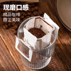 有机精品云南小粒美式咖啡挂耳阿拉比卡咖啡粉燃脂提神黑咖啡饮品 商品缩略图2