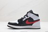 耐克乔丹Air Jordan 1 Mid中帮经典复古休闲运动板鞋554724-174男女鞋 商品缩略图2