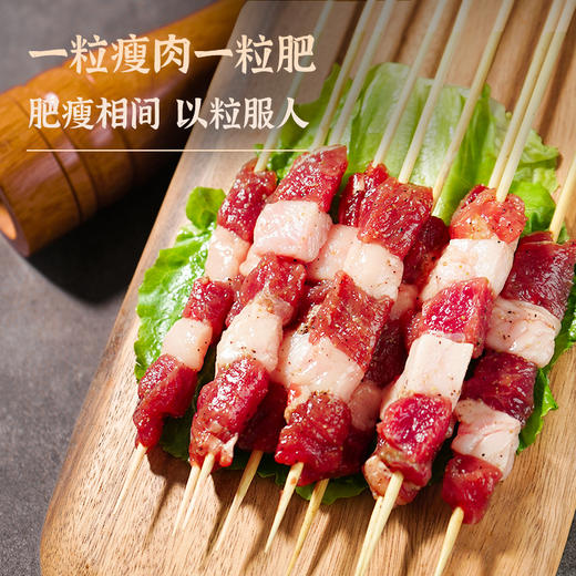 内蒙古羔羊羊肉串 商品图1