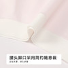 都市丽人纯棉系列40支棉舒肤棉平角裤LKH5B1 商品缩略图4