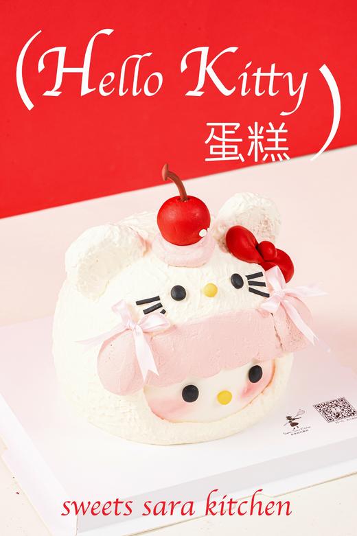 Hello Kitty 商品图1