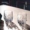davinci意大利进口威士忌酒杯家用洋酒杯水晶杯酒樽套装轻奢送礼达芬奇2头凤凰威士忌杯（礼盒） 商品缩略图1