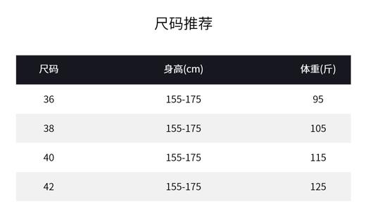 THESOONGMINI短裤‘25s早春时髦系羊毛质感针织松紧腰短裤WKZ6391 商品图5