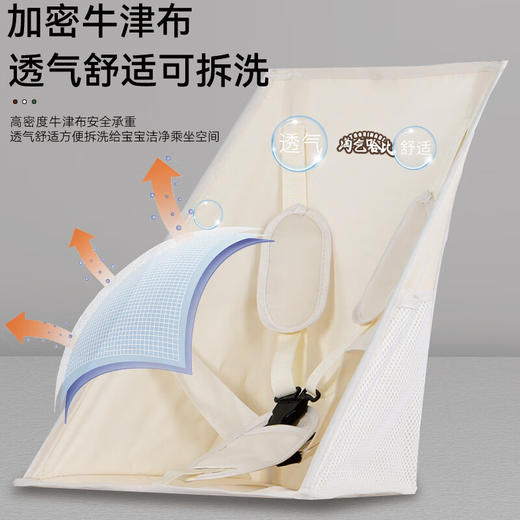 淘气哈比 taoqihabi便携式口袋推车米色【LXJYCJ2.0】 商品图1