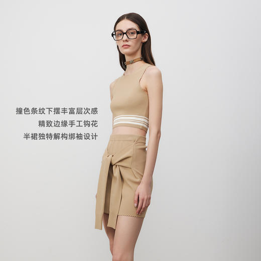 lost in echo2025春夏新款手工时尚撞色紧身针织短背心半身裙短裙 商品图1