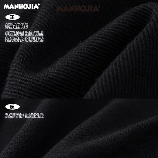 【熊盆友】漫画家25春hoho熊松弛感日系锥形立裁翻边气球裤 商品图3