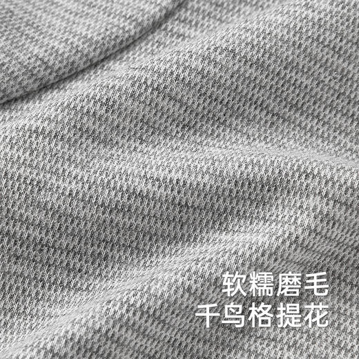 【商场同款】英氏儿童裤子春夏季男童磨毛裤子大PP裤新款长裤 商品图1