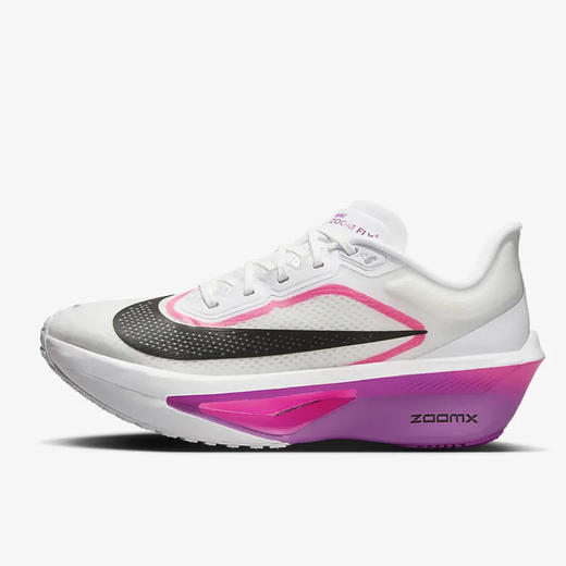 FN8455-101 商品图1