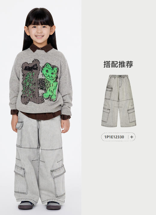 jnby   25年春款  长袖套头毛衫  1P1312120 商品图7