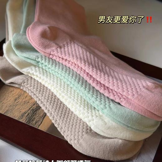 【超弹面料，耐穿耐磨】赫梵图·艾䓬香薰抗菌防臭袜持久抗菌防臭， 商品图2