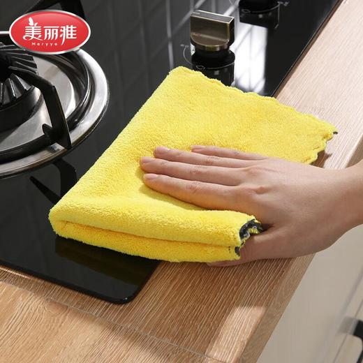美丽雅双面多用清洁巾3片装/袋 商品图2