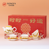 9头时时好运茶具 商品缩略图6