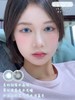 mimipark半年抛 月光扑克 黑灰/齿轮之心 黑粉/美感雷达 蓝/柔光滤镜 棕 14.2mm 【敏感眼不可】 商品缩略图4