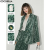 【有赞】COCOBELLA新中式竹叶拓印压褶丝绒西装女国风盘扣外套SI3007 商品缩略图0